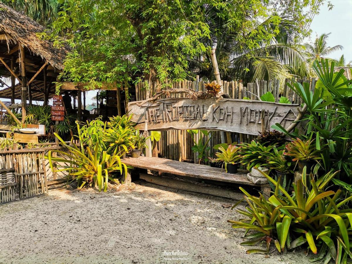 The Tropical Koh Mook Βίλα Εξωτερικό φωτογραφία